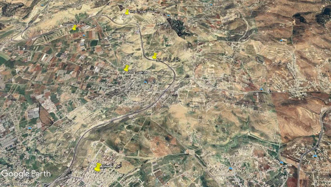 أرض في شمال عمان موبص بجانب شارع الاردن - 55,000 دأ - صورة 1